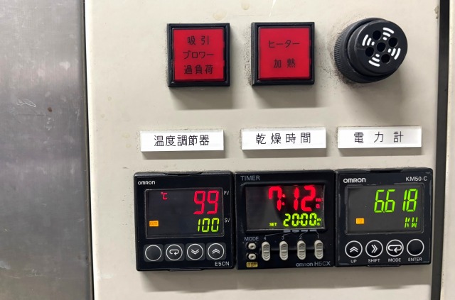 メッキ工程 精密乾燥装置