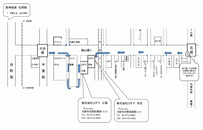 株式会社コダマまでの地図