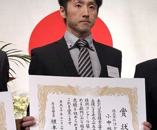 錫メッキ加工 ラック処理担当